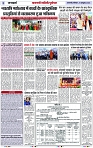 Page 3 copy