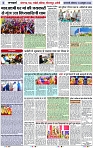 Page 5 copy