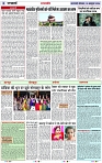 Page 6 copy