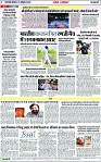 Page 7 copy