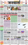 Page 1 copy
