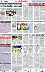 Page 3 copy