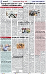 Page 5 copy