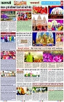 Page 8 copy