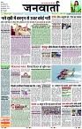 Page 1 copy