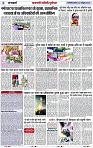 Page 3 copy