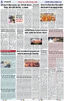 Page 5 copy