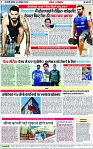 Page 7 copy