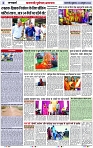 Page 2 copy