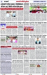 Page 3 copy