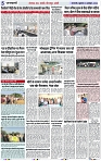 Page 5 copy