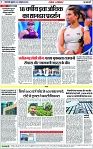 Page 7 copy