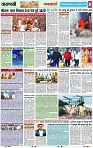 Page 8 copy
