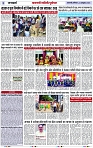 Page 3 copy
