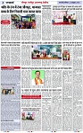 Page 4 copy