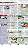 Page 5 copy