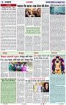 Page 6 copy
