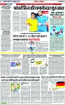 Page 7 copy