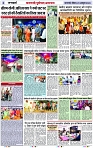 Page 2 copy