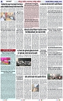 Page 4 copy