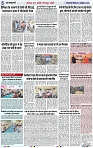 Page 5 copy
