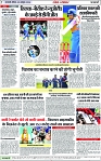 Page 7 copy