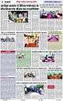Page 4 copy