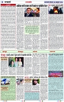 Page 6 copy