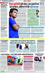 Page 7 copy