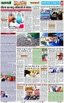 Page 8 copy