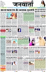 Page 1 copy