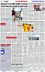 Page 3 copy