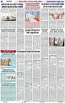 Page 4 copy