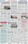 Page 5 copy