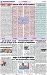 Page 6 copy