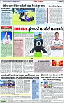 Page 7 copy