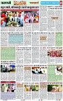 Page 8 copy