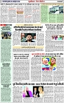 Page 2 copy