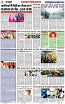 Page 3 copy