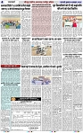 Page 4 copy