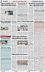 Page 5 copy
