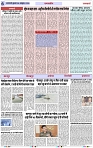 Page 6 copy