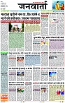 Page 1 copy