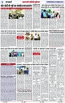 Page 3 copy