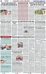 Page 4 copy