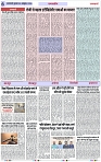 Page 6 copy