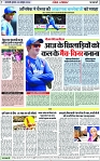 Page 7 copy