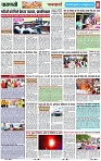 Page 8 copy