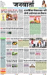 Page 1 copy