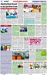 Page 2 copy